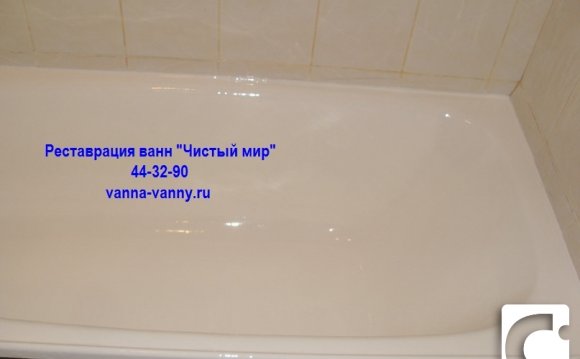 Акриловая ванна-вставка и